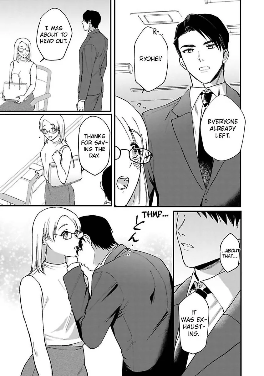 Curves In All The Right Places -Secret Nighttime Training With My Stud Of A Boss- Chapter 2 - page 20
