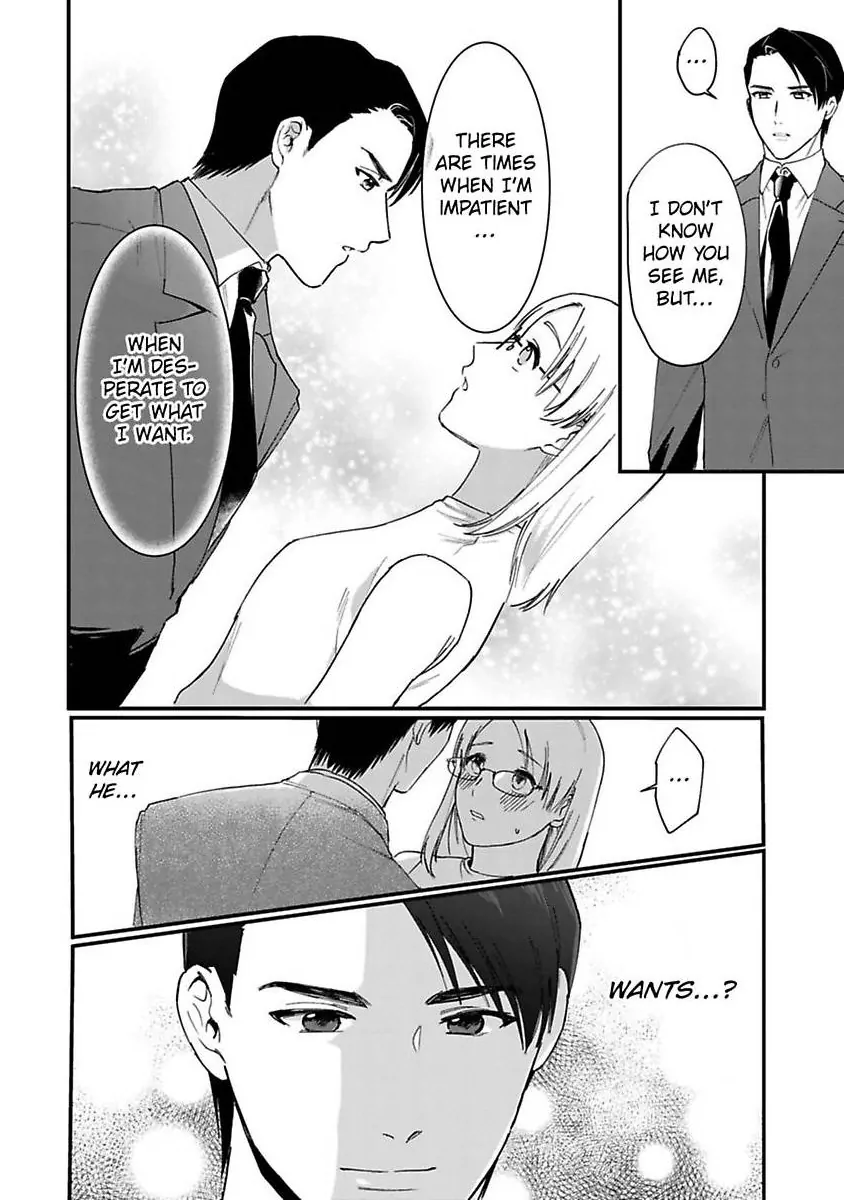 Curves In All The Right Places -Secret Nighttime Training With My Stud Of A Boss- Chapter 2 - page 22
