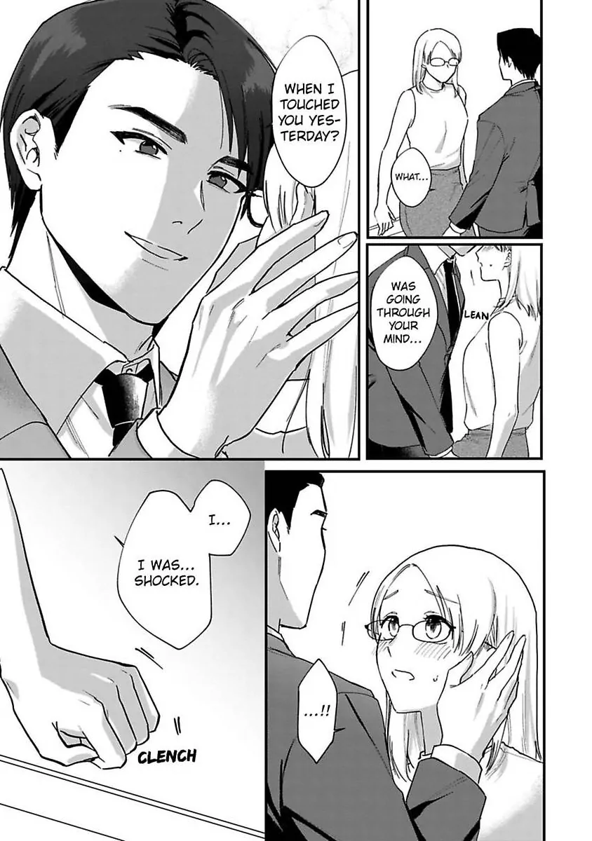 Curves In All The Right Places -Secret Nighttime Training With My Stud Of A Boss- Chapter 2 - page 23