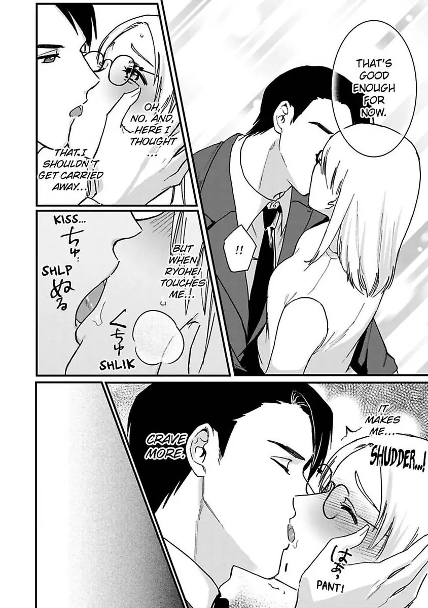 Curves In All The Right Places -Secret Nighttime Training With My Stud Of A Boss- Chapter 2 - page 26