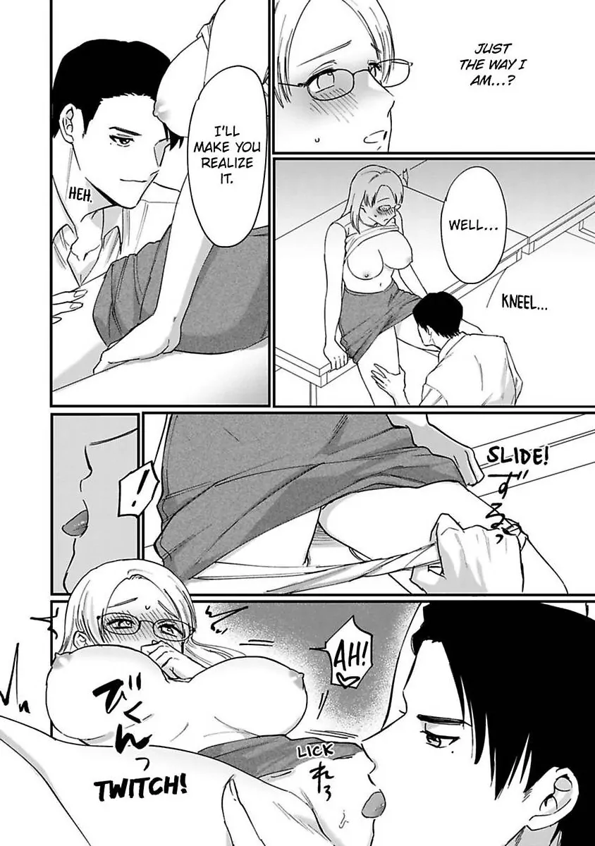 Curves In All The Right Places -Secret Nighttime Training With My Stud Of A Boss- Chapter 2 - page 30