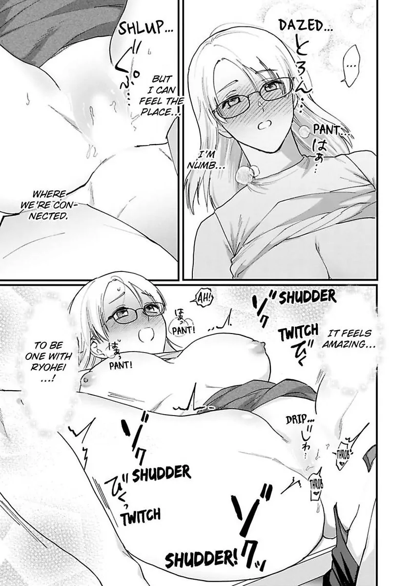 Curves In All The Right Places -Secret Nighttime Training With My Stud Of A Boss- Chapter 2 - page 33