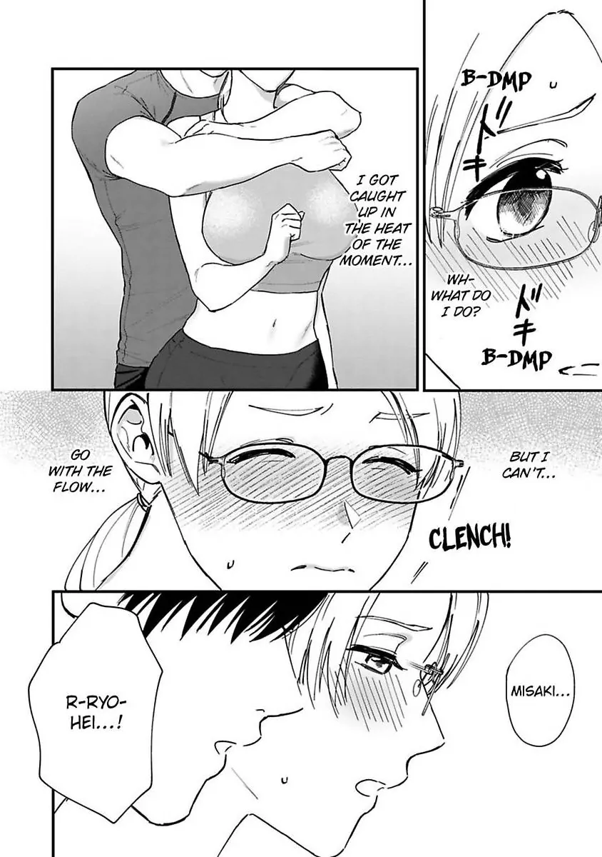 Curves In All The Right Places -Secret Nighttime Training With My Stud Of A Boss- Chapter 2 - page 4