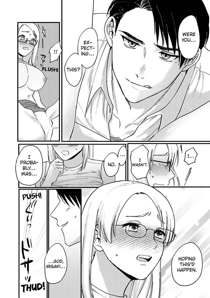 Curves In All The Right Places -Secret Nighttime Training With My Stud Of A Boss- Chapter 2 - page 6