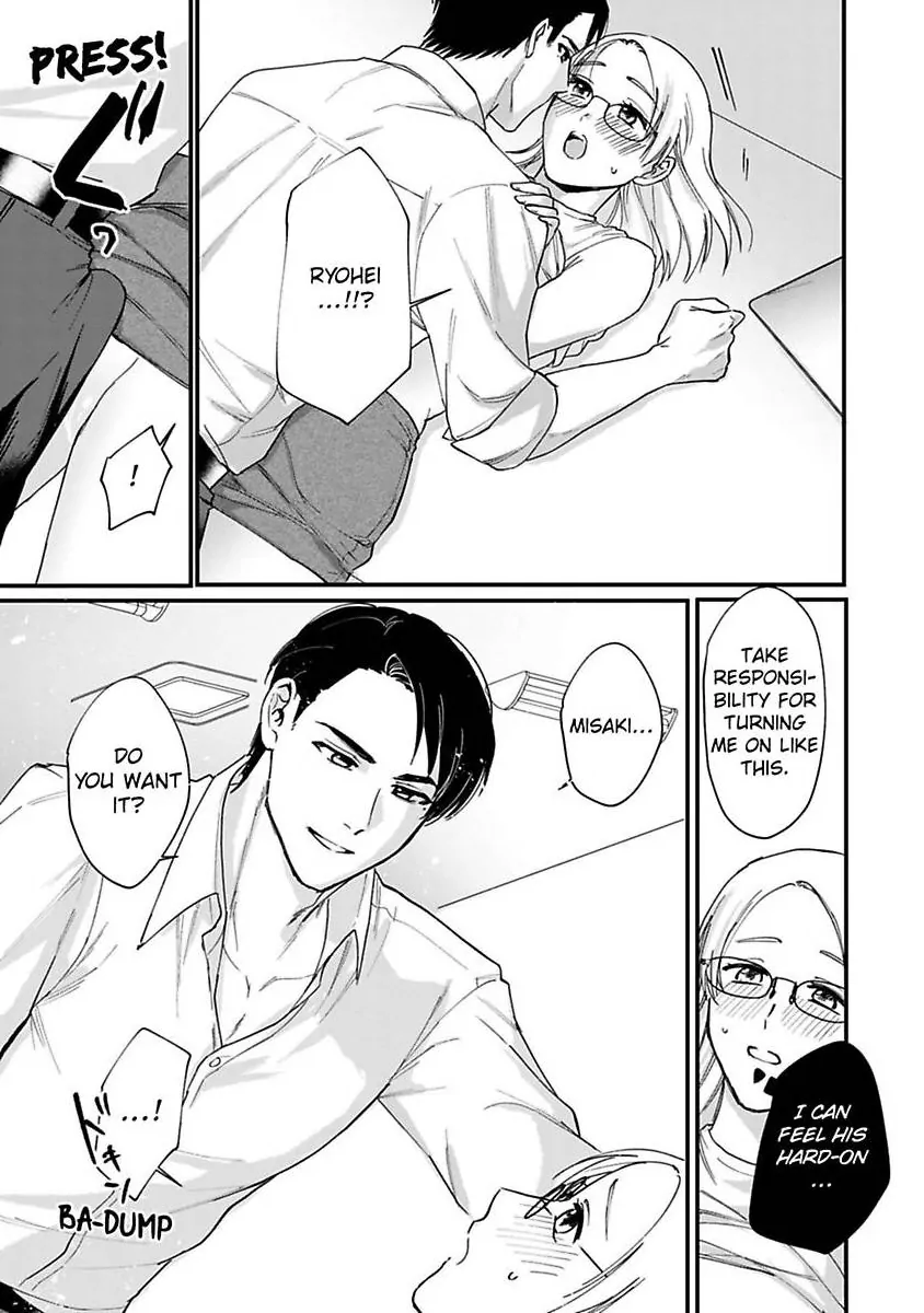 Curves In All The Right Places -Secret Nighttime Training With My Stud Of A Boss- Chapter 2 - page 7