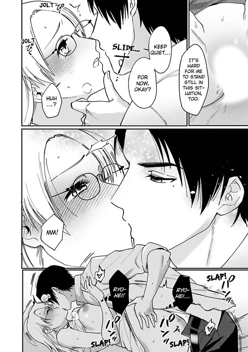 Curves In All The Right Places -Secret Nighttime Training With My Stud Of A Boss- Chapter 3 - page 12