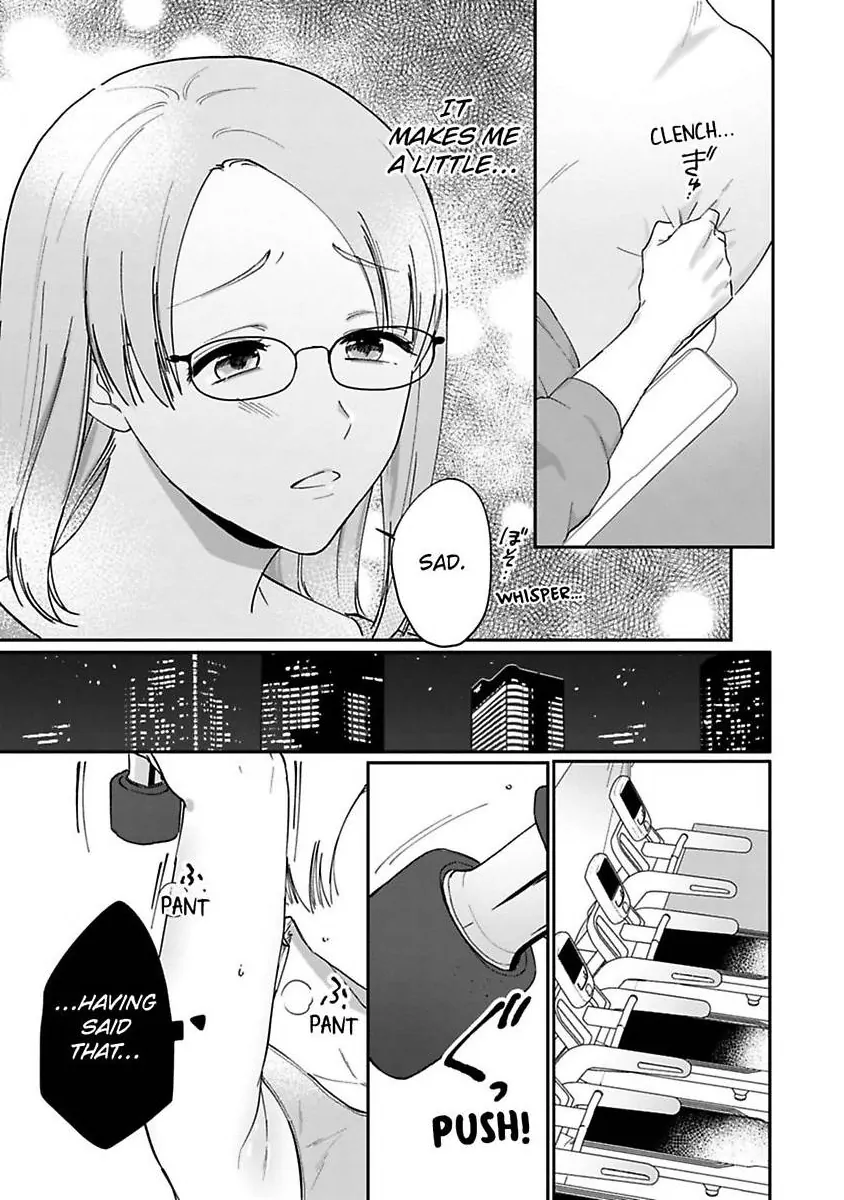 Curves In All The Right Places -Secret Nighttime Training With My Stud Of A Boss- Chapter 3 - page 17