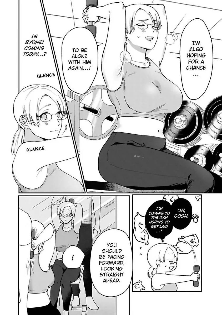 Curves In All The Right Places -Secret Nighttime Training With My Stud Of A Boss- Chapter 3 - page 18