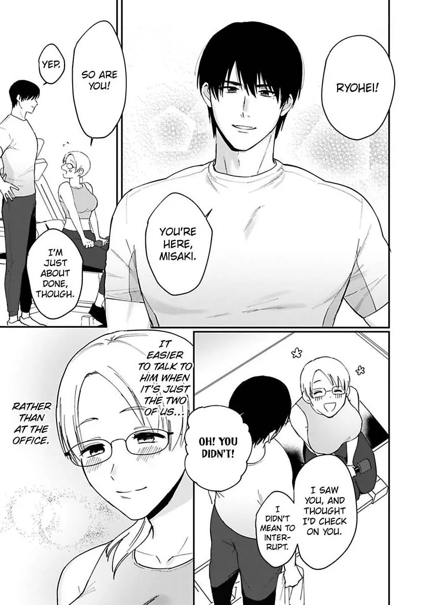 Curves In All The Right Places -Secret Nighttime Training With My Stud Of A Boss- Chapter 3 - page 19