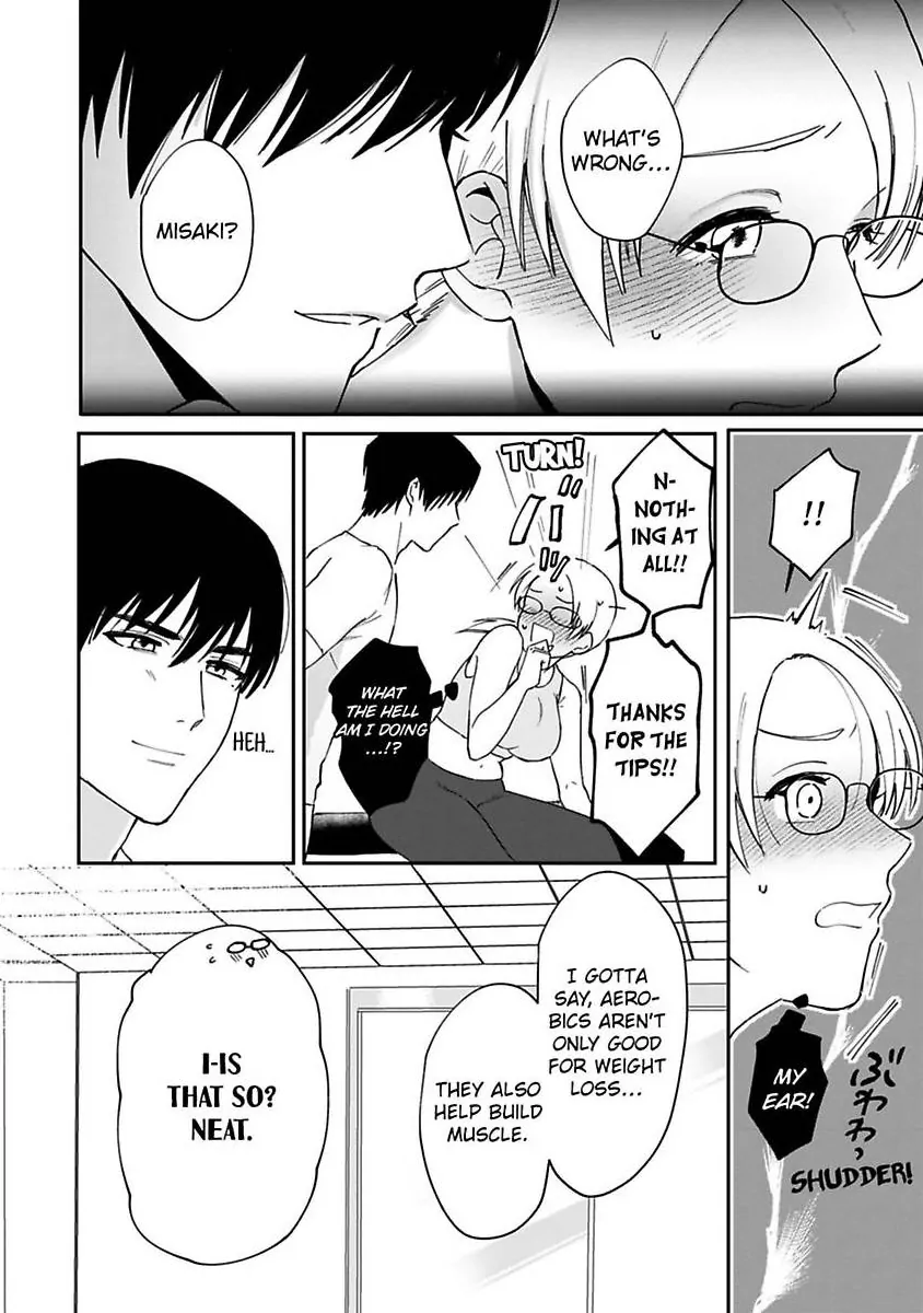 Curves In All The Right Places -Secret Nighttime Training With My Stud Of A Boss- Chapter 3 - page 26