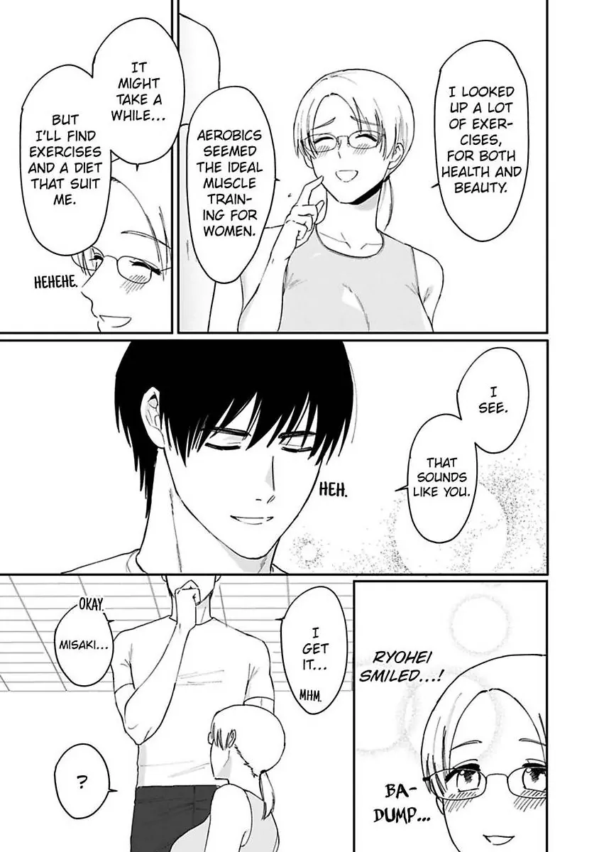 Curves In All The Right Places -Secret Nighttime Training With My Stud Of A Boss- Chapter 3 - page 27