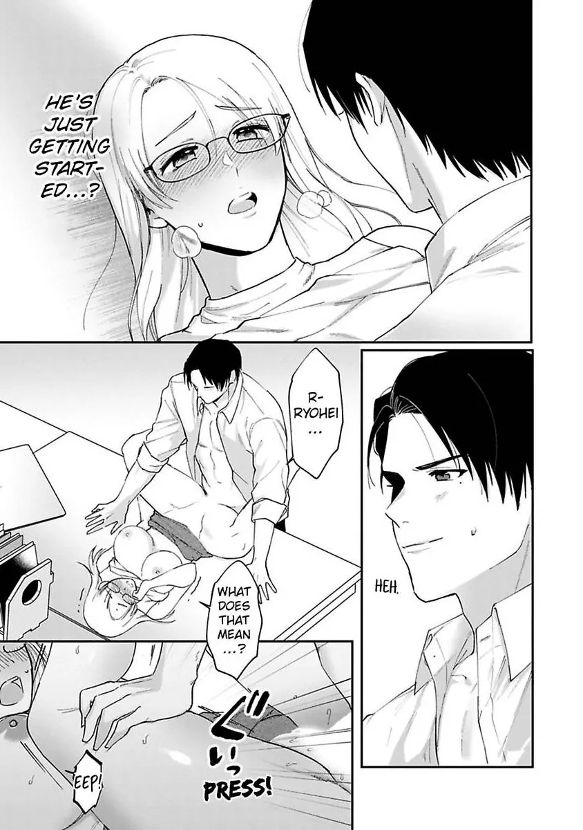 Curves In All The Right Places -Secret Nighttime Training With My Stud Of A Boss- Chapter 3 - page 3