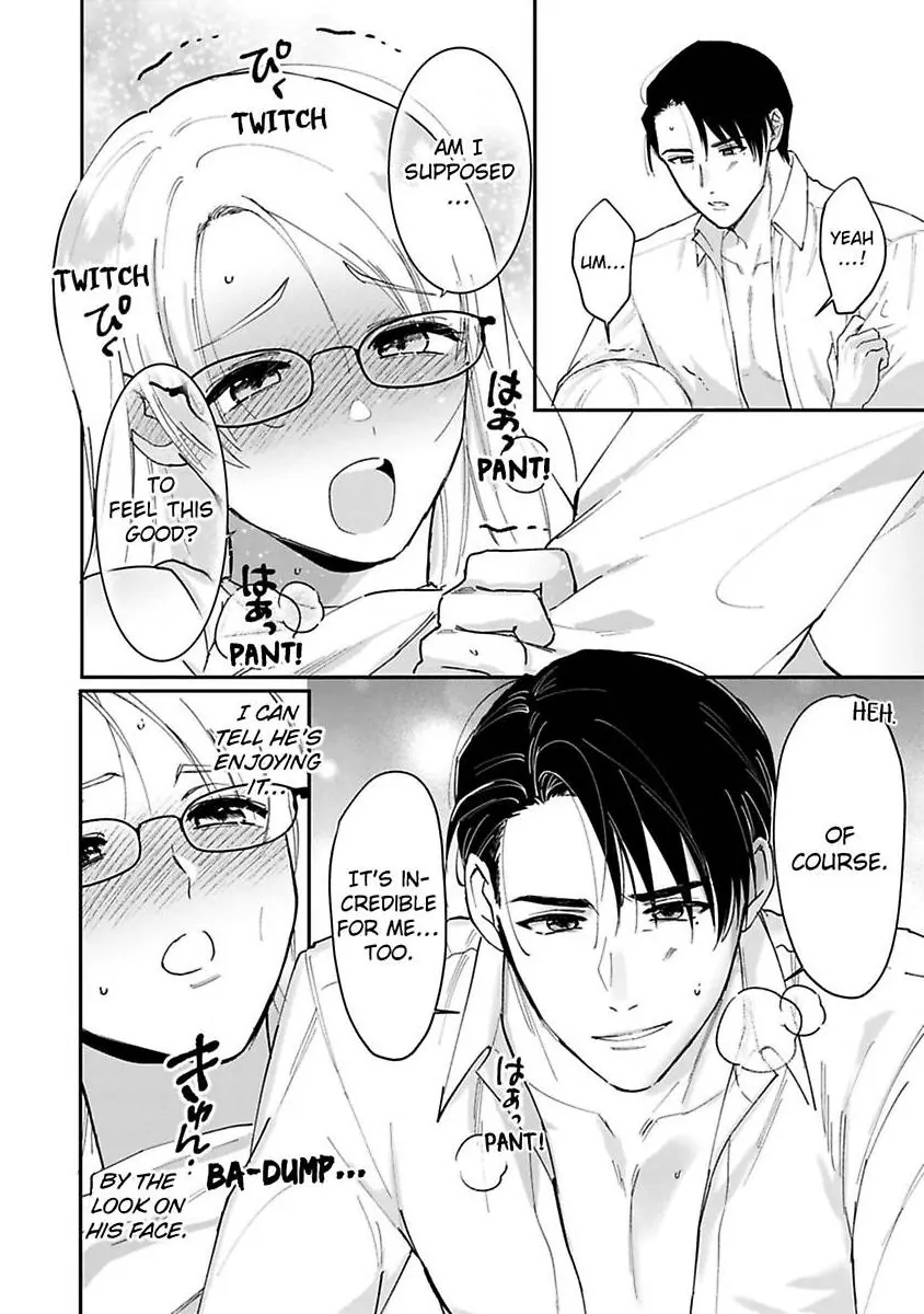 Curves In All The Right Places -Secret Nighttime Training With My Stud Of A Boss- Chapter 3 - page 6
