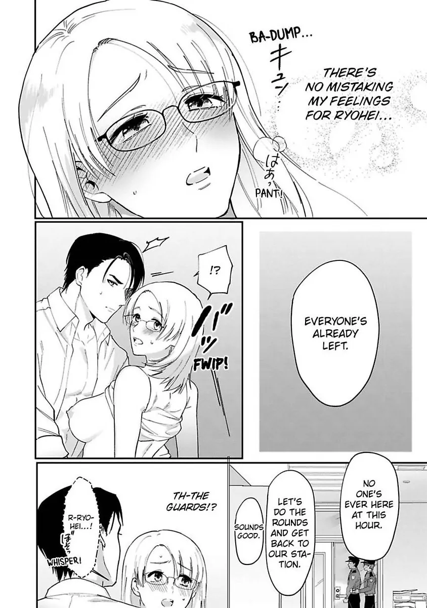 Curves In All The Right Places -Secret Nighttime Training With My Stud Of A Boss- Chapter 3 - page 8