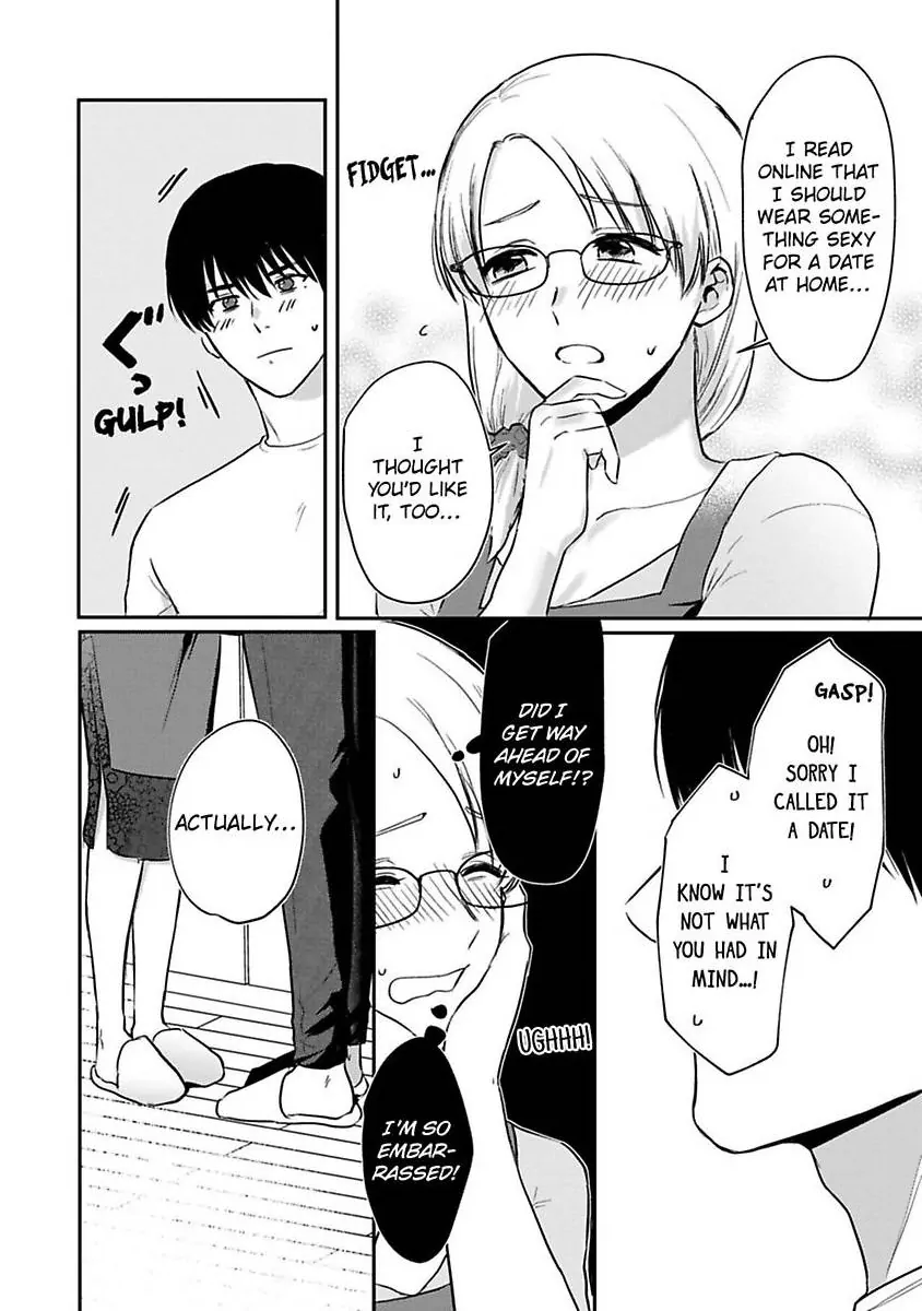 Curves In All The Right Places -Secret Nighttime Training With My Stud Of A Boss- Chapter 4 - page 14