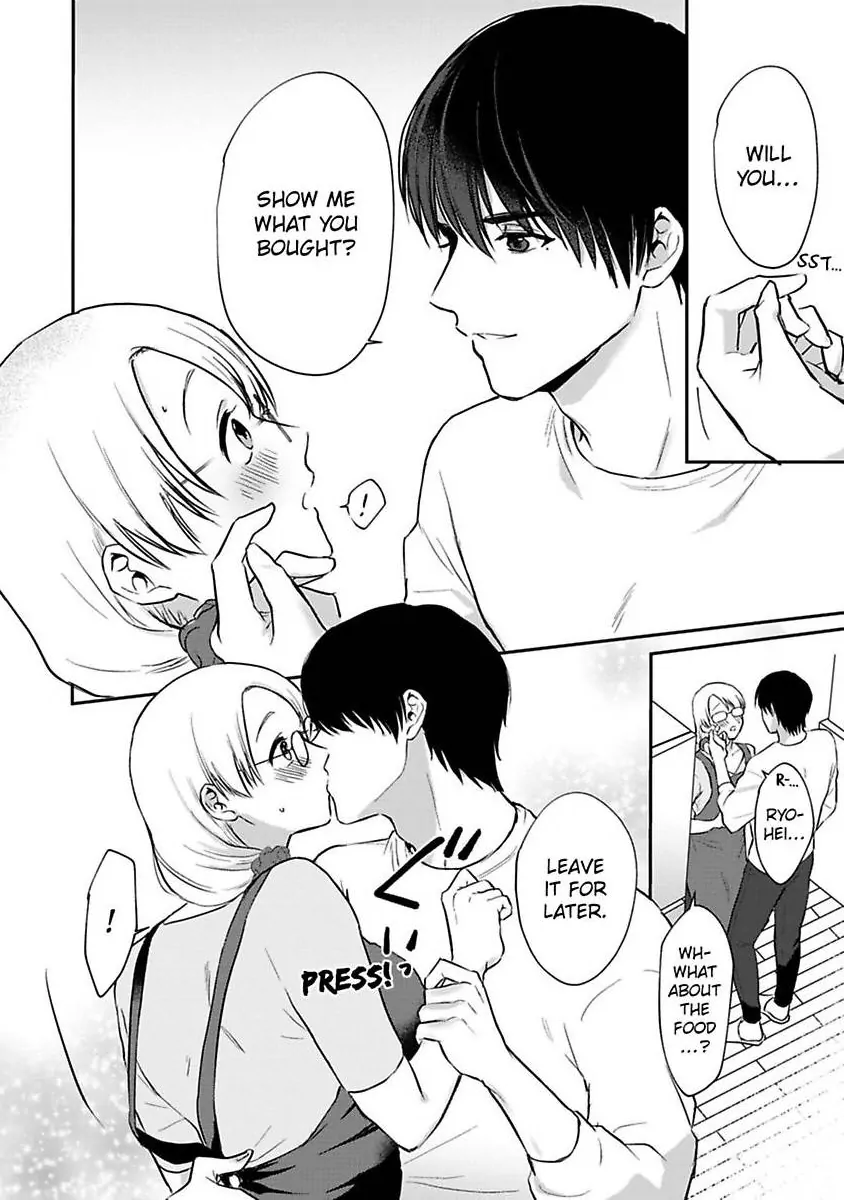 Curves In All The Right Places -Secret Nighttime Training With My Stud Of A Boss- Chapter 4 - page 16