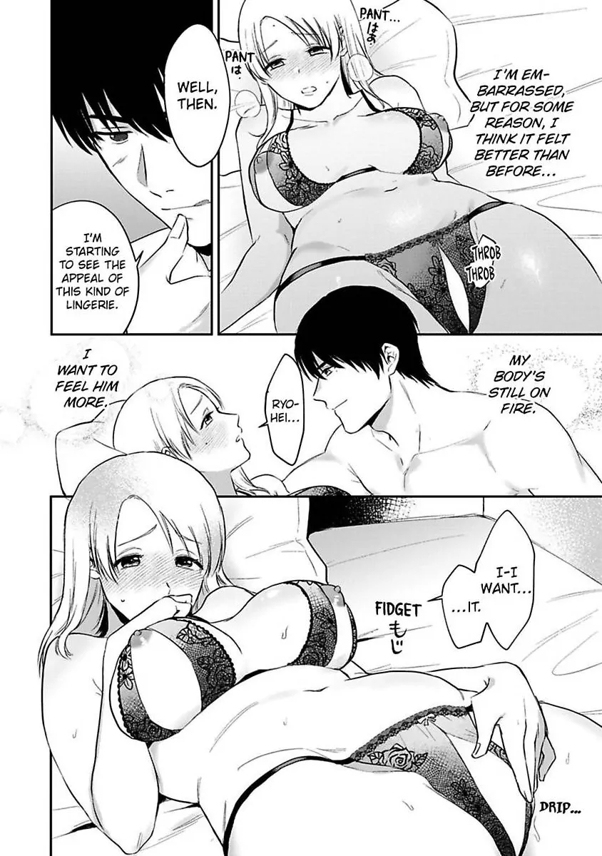 Curves In All The Right Places -Secret Nighttime Training With My Stud Of A Boss- Chapter 4 - page 26