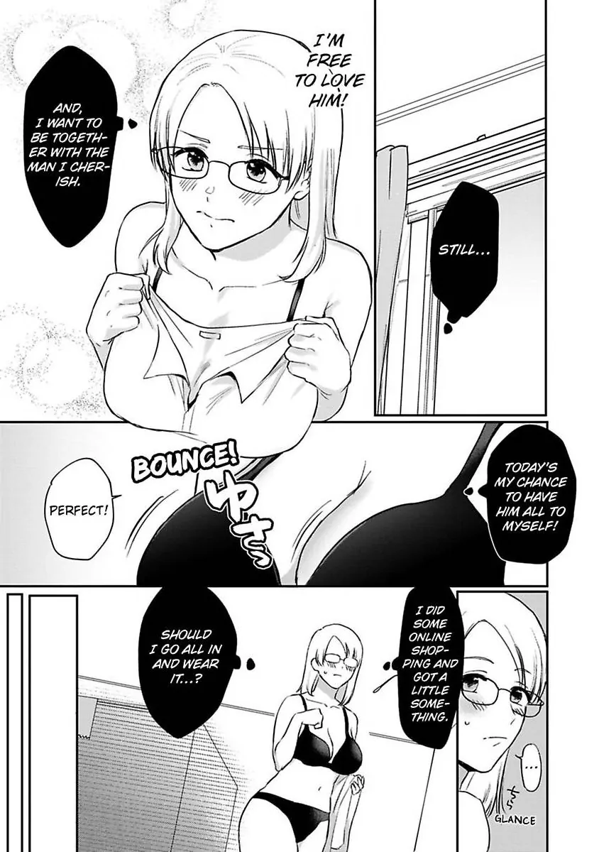 Curves In All The Right Places -Secret Nighttime Training With My Stud Of A Boss- Chapter 4 - page 5