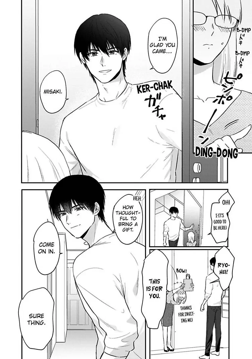Curves In All The Right Places -Secret Nighttime Training With My Stud Of A Boss- Chapter 4 - page 6