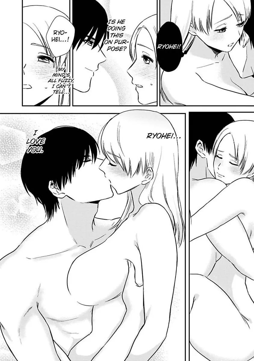 Curves In All The Right Places -Secret Nighttime Training With My Stud Of A Boss- Chapter 5 - page 10