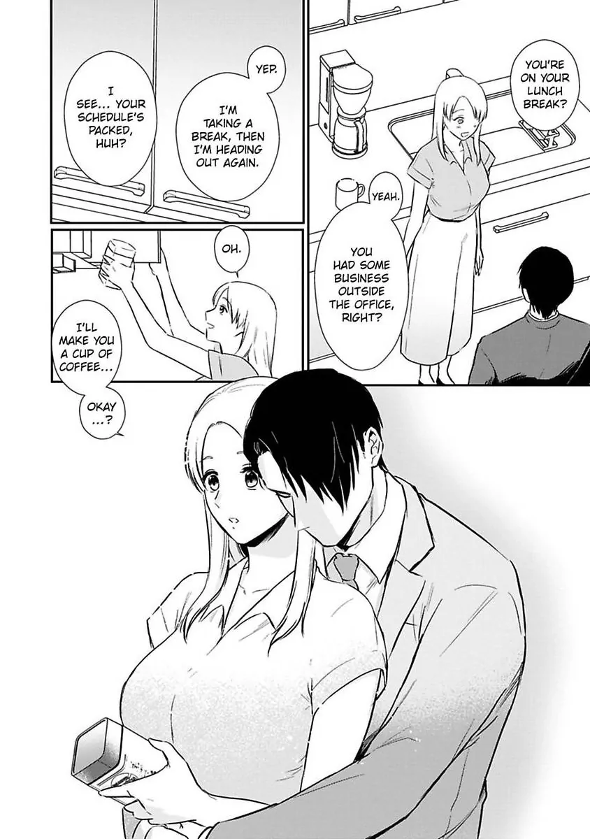 Curves In All The Right Places -Secret Nighttime Training With My Stud Of A Boss- Chapter 5 - page 16