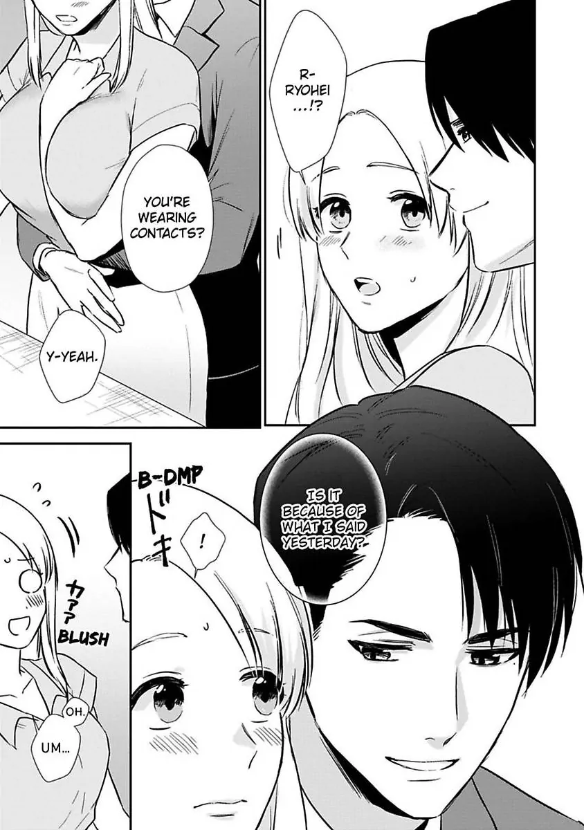 Curves In All The Right Places -Secret Nighttime Training With My Stud Of A Boss- Chapter 5 - page 17