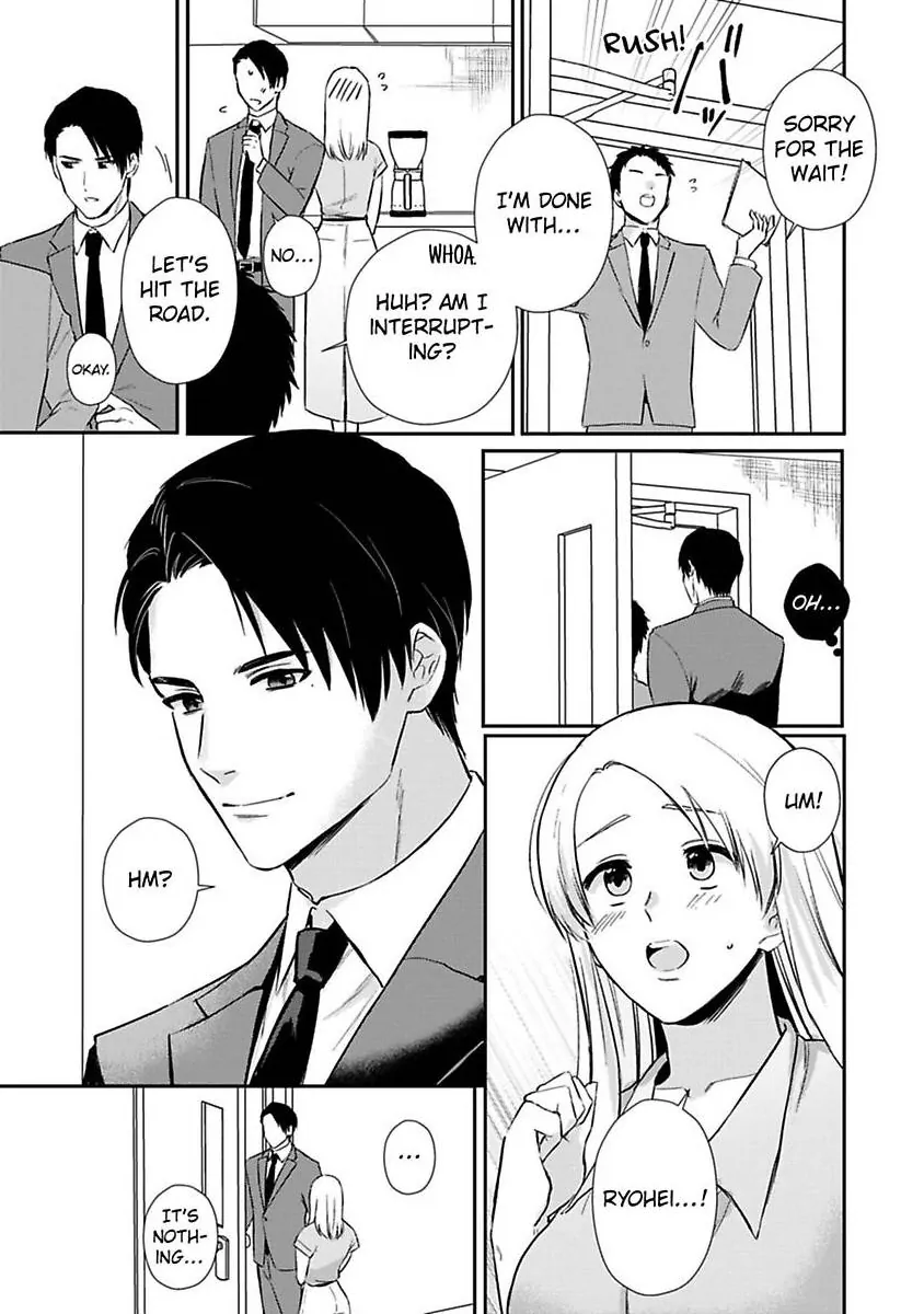 Curves In All The Right Places -Secret Nighttime Training With My Stud Of A Boss- Chapter 5 - page 19