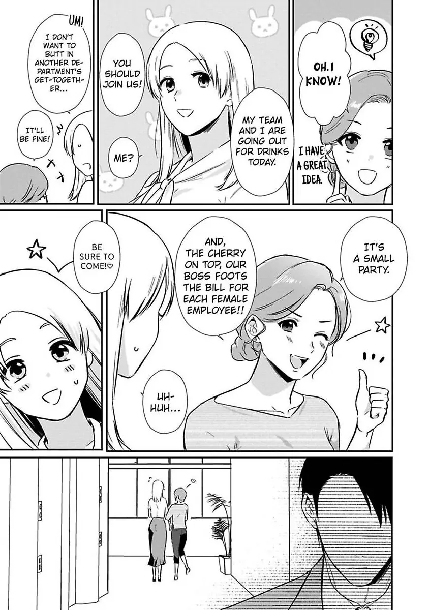 Curves In All The Right Places -Secret Nighttime Training With My Stud Of A Boss- Chapter 5 - page 23