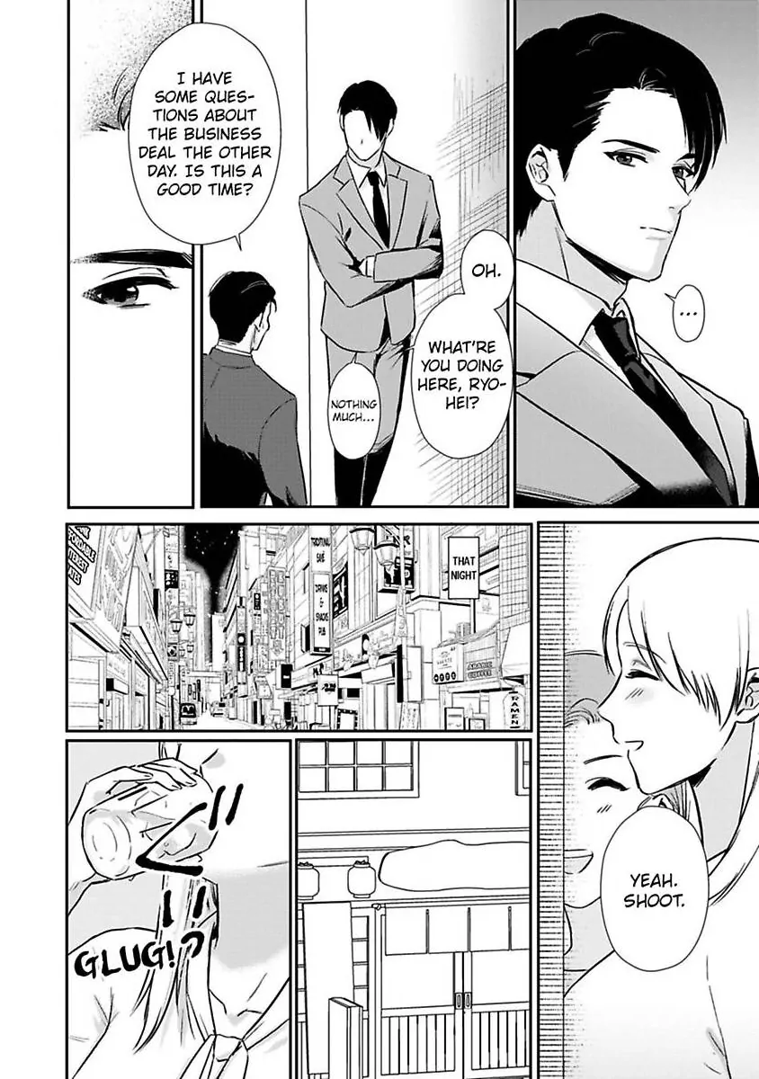 Curves In All The Right Places -Secret Nighttime Training With My Stud Of A Boss- Chapter 5 - page 24