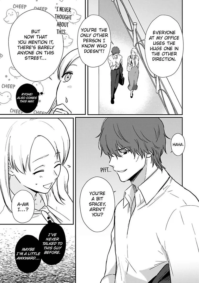 Curves In All The Right Places -Secret Nighttime Training With My Stud Of A Boss- Chapter 5 - page 27