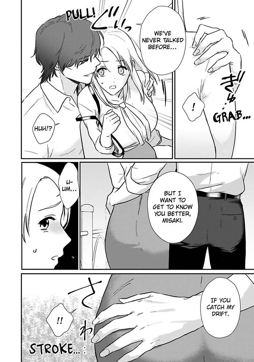 Curves In All The Right Places -Secret Nighttime Training With My Stud Of A Boss- Chapter 5 - page 28