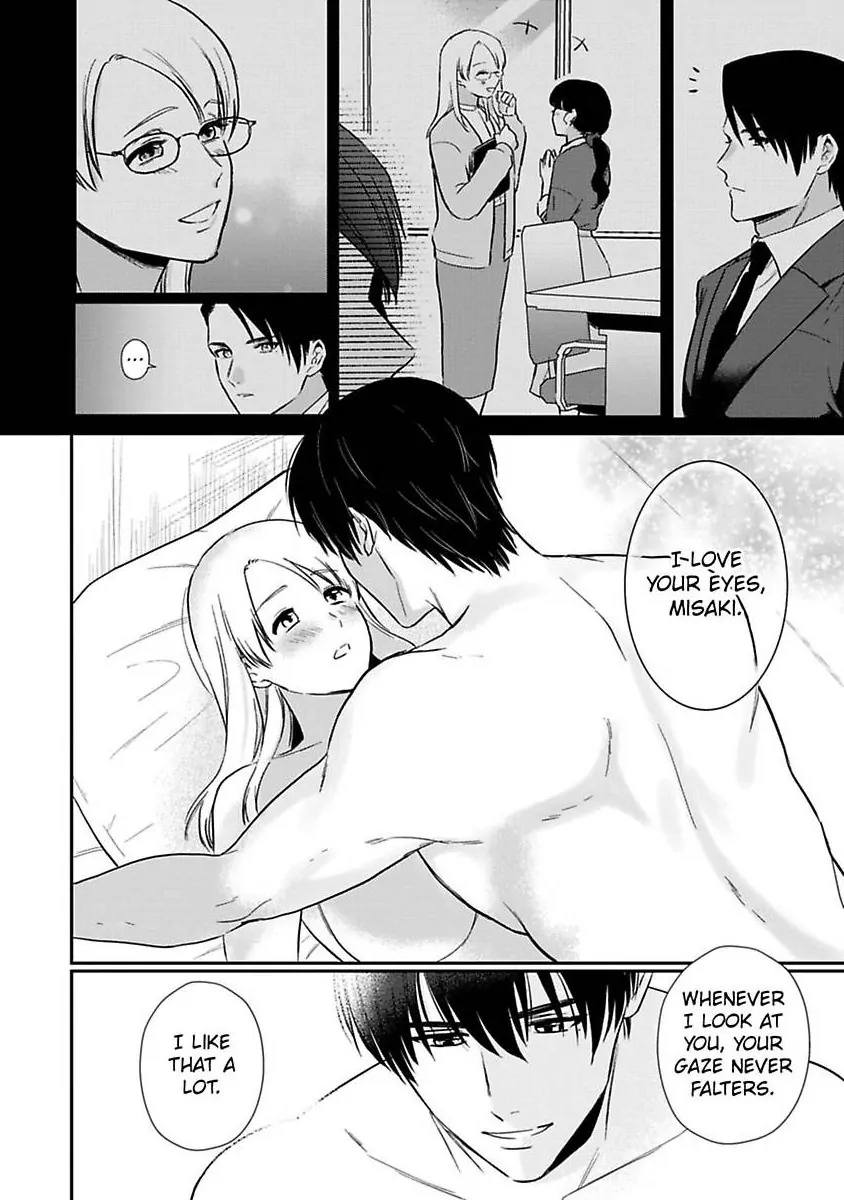 Curves In All The Right Places -Secret Nighttime Training With My Stud Of A Boss- Chapter 5 - page 6