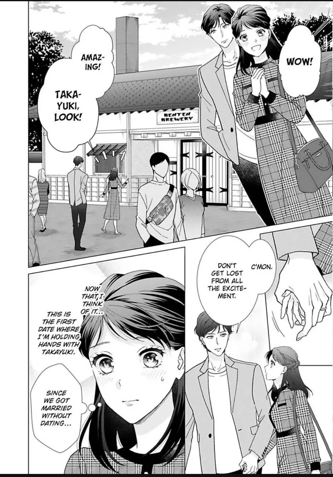 Know The Love Of This Noble Wolf Chapter 16 - page 14