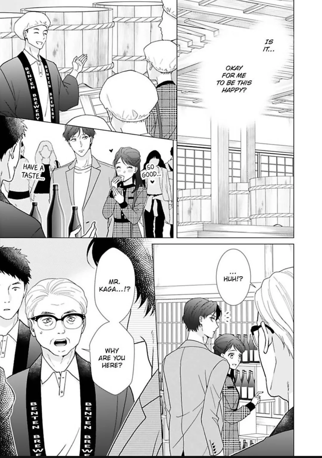 Know The Love Of This Noble Wolf Chapter 16 - page 15