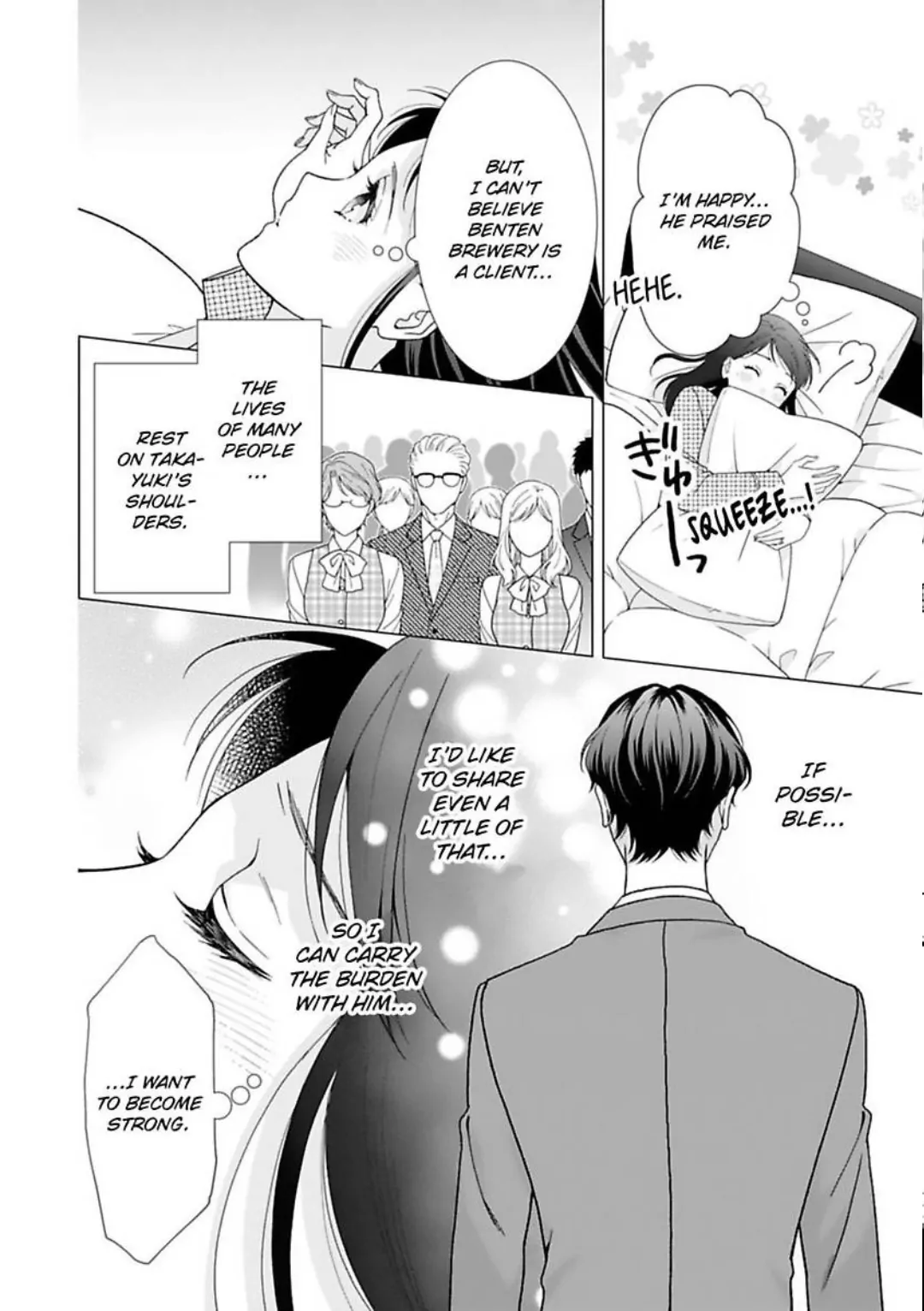 Know The Love Of This Noble Wolf Chapter 16 - page 22