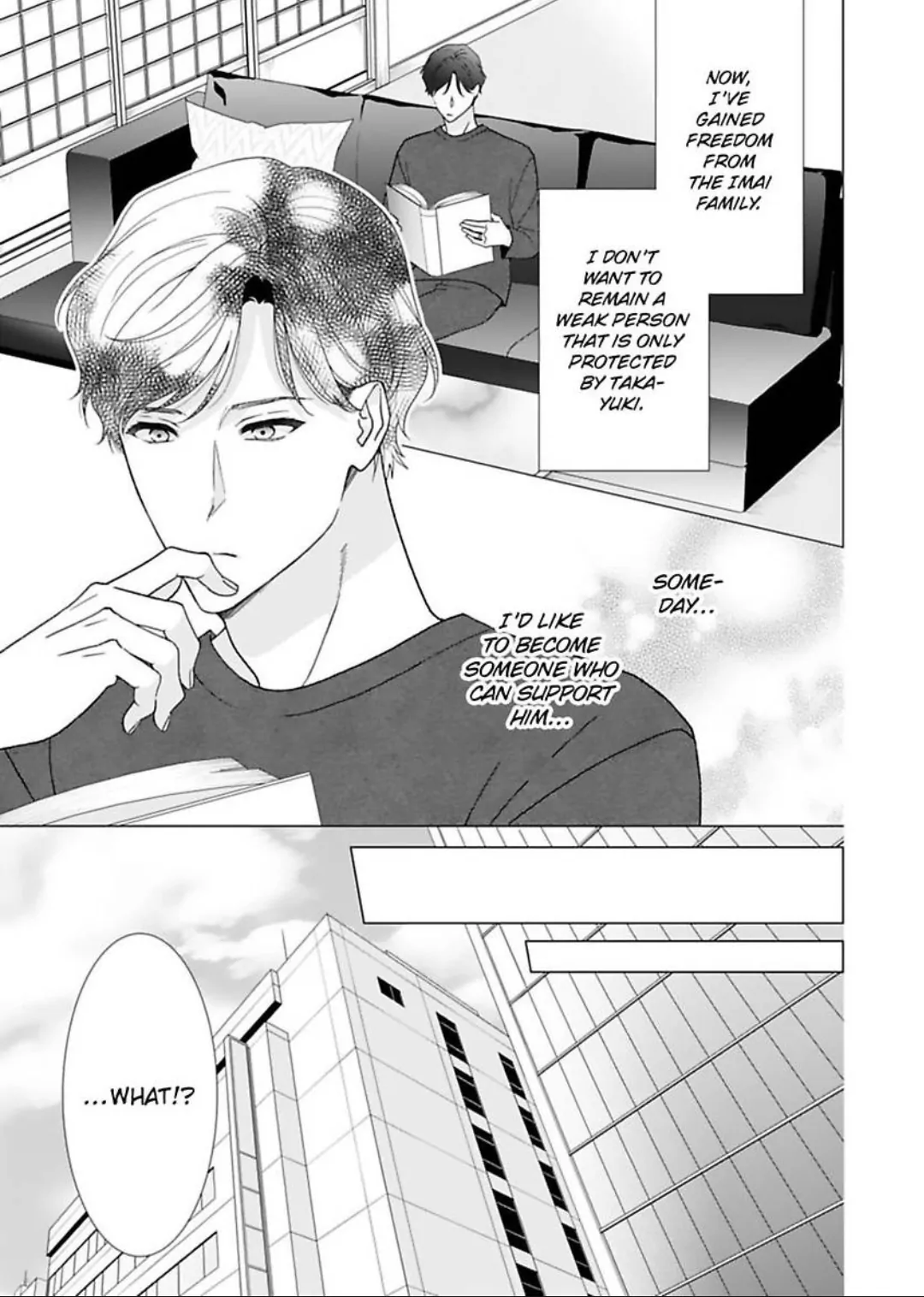 Know The Love Of This Noble Wolf Chapter 16 - page 23