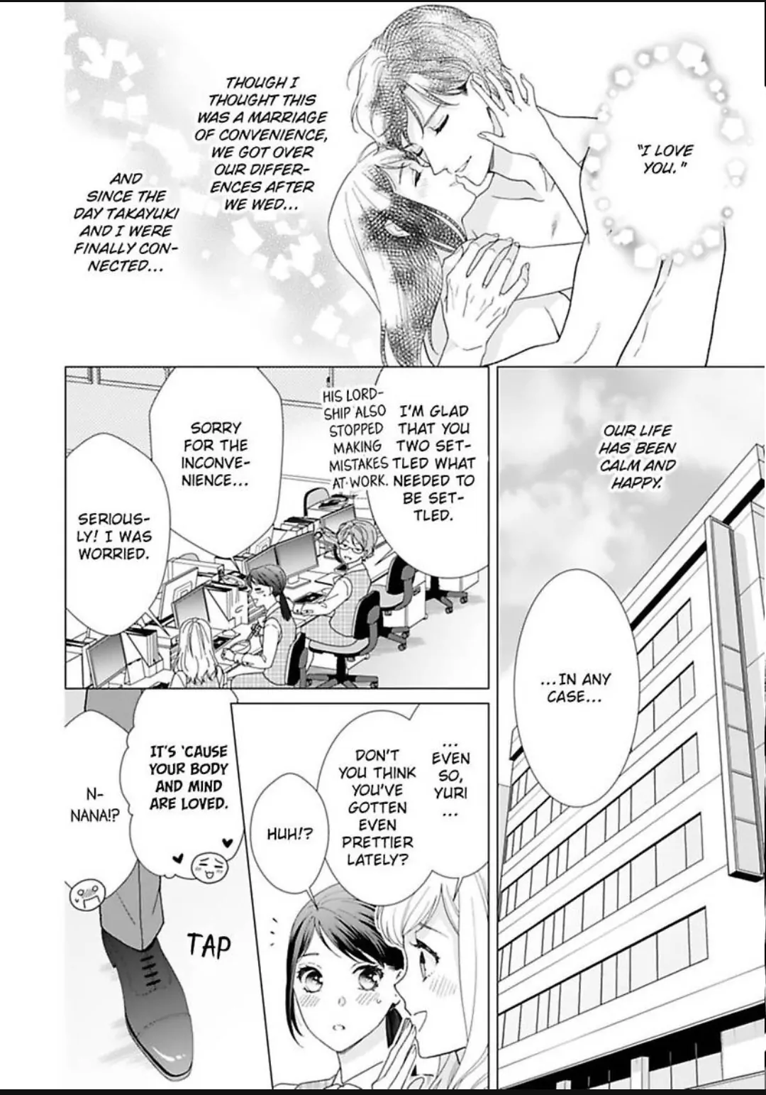 Know The Love Of This Noble Wolf Chapter 16 - page 2