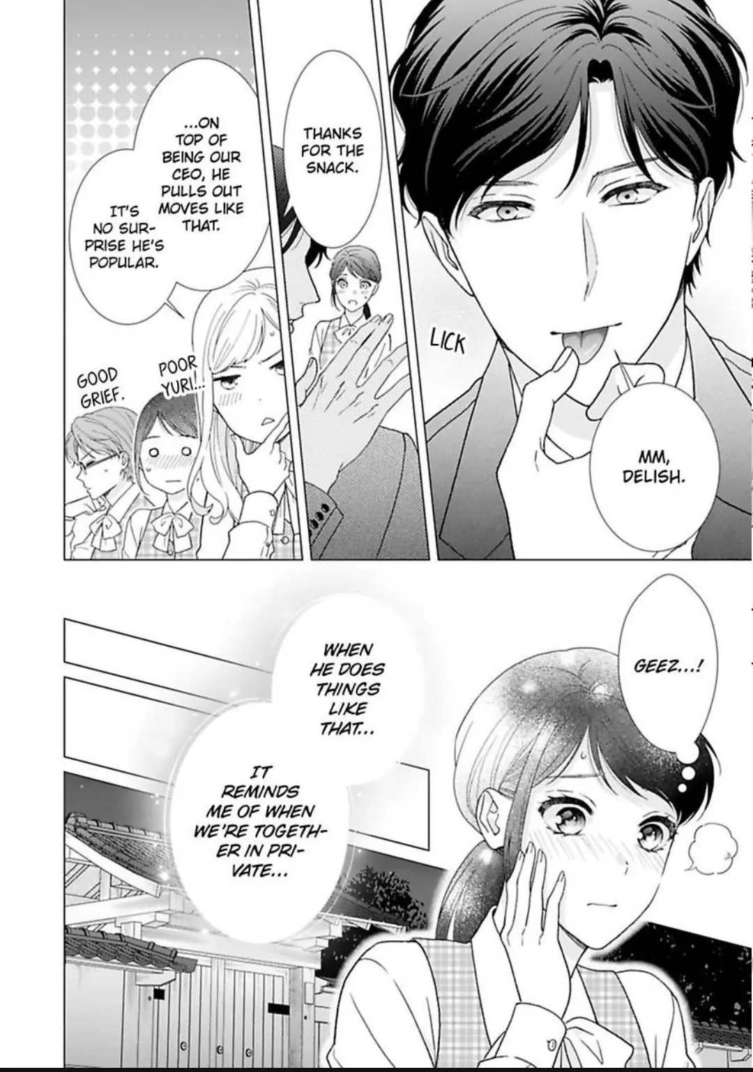 Know The Love Of This Noble Wolf Chapter 16 - page 4