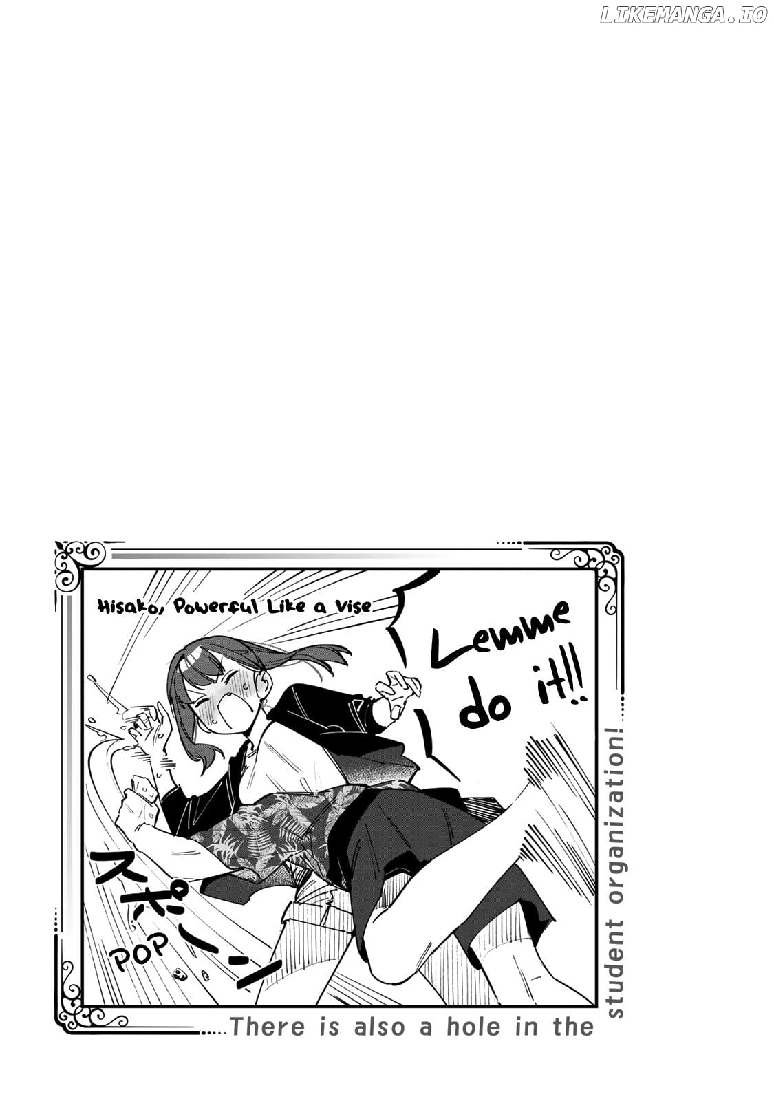 Seitokai Ni Mo Ana Wa Aru! Chapter 69 - page 13