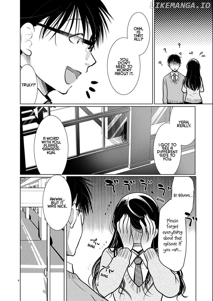 The Unattainable Flower's Twisted Bloom Chapter 74 - page 4