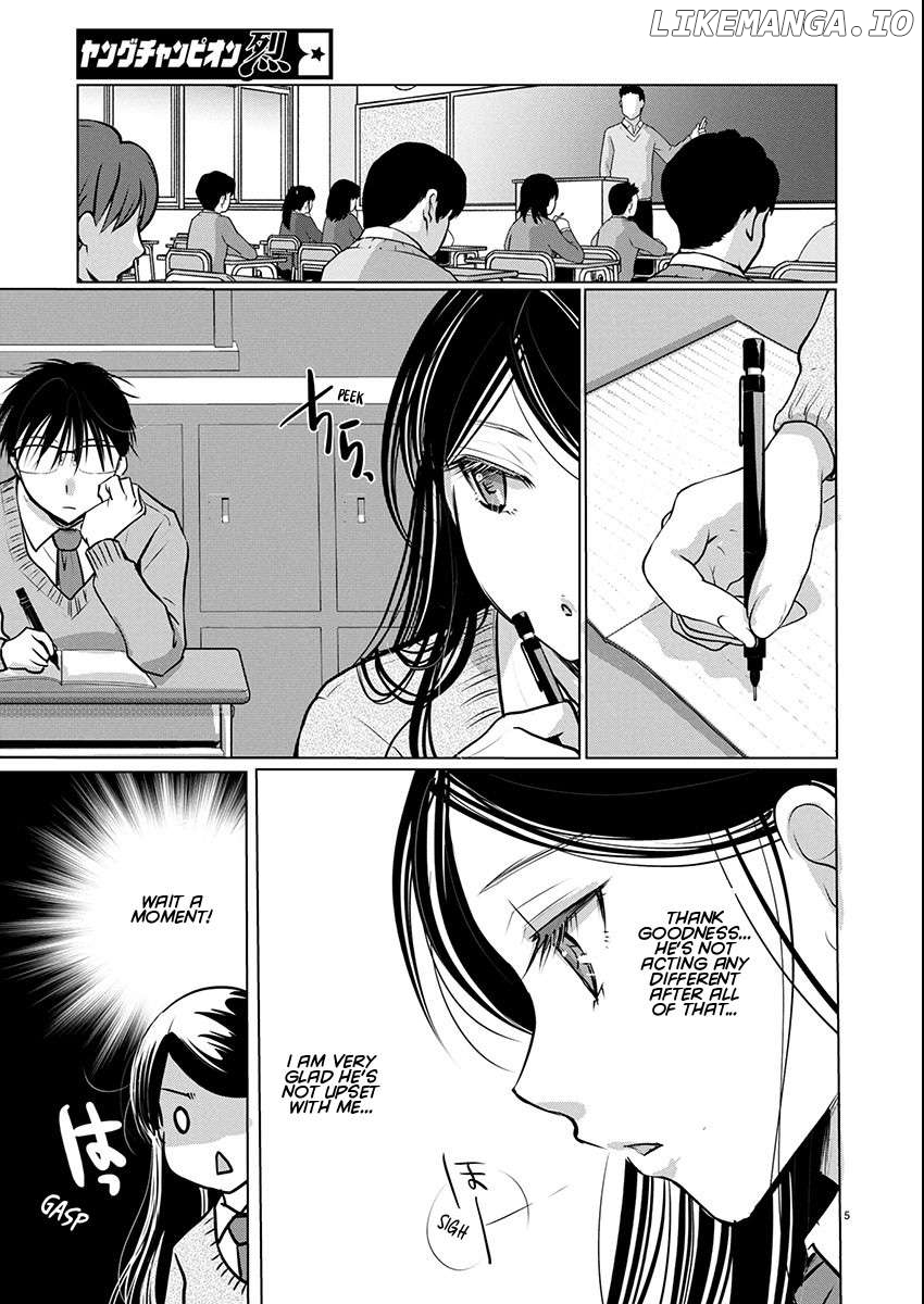 The Unattainable Flower's Twisted Bloom Chapter 74 - page 5