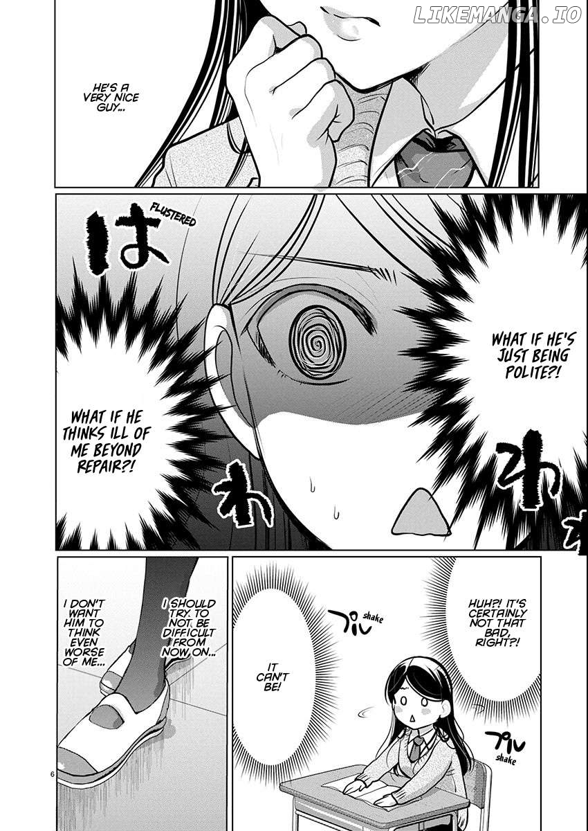 The Unattainable Flower's Twisted Bloom Chapter 74 - page 6
