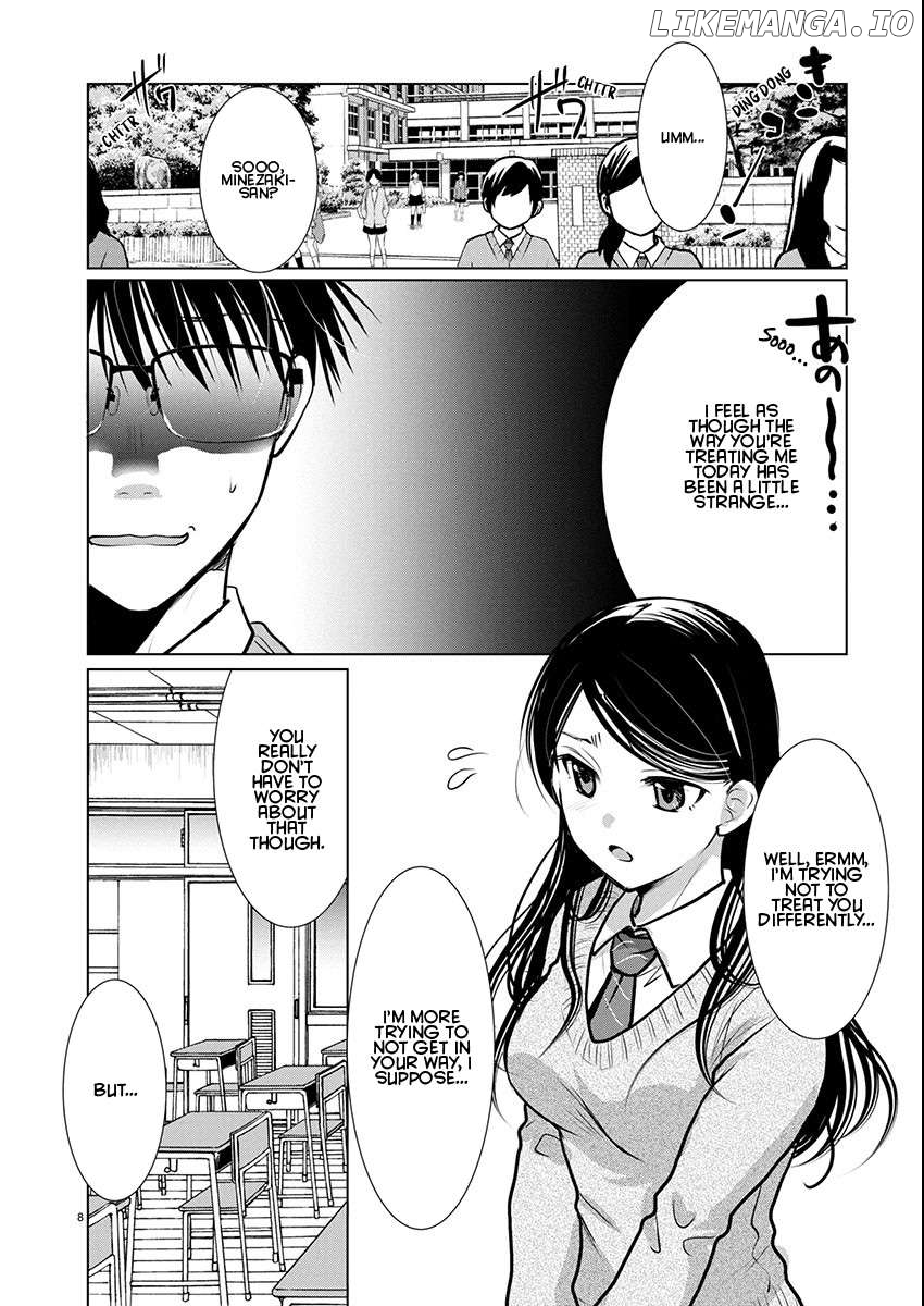 The Unattainable Flower's Twisted Bloom Chapter 74 - page 8