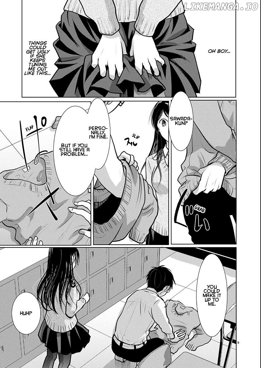 The Unattainable Flower's Twisted Bloom Chapter 74 - page 9