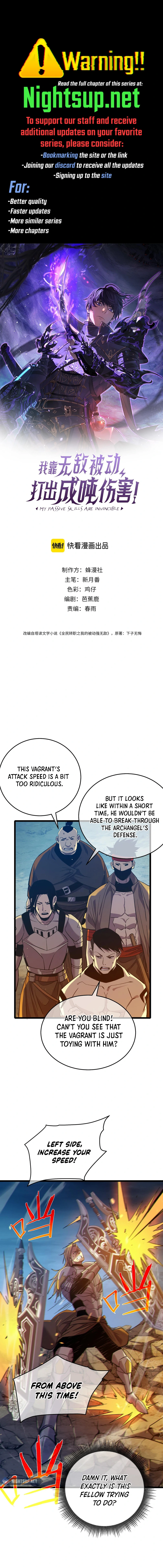 I Rely on My Invincibility to Deal Tons of Damage Passively! Chapter 78 - page 1
