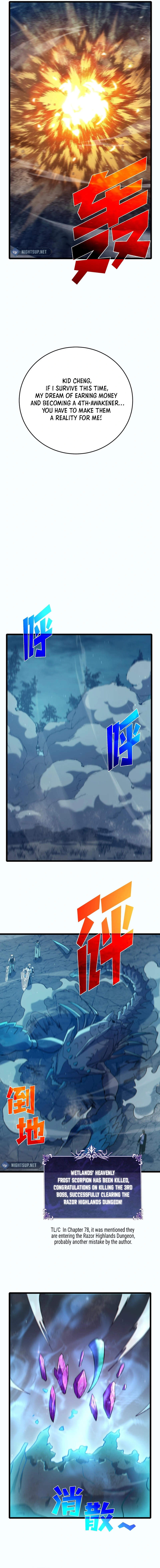 I Rely on My Invincibility to Deal Tons of Damage Passively! Chapter 80 - page 11