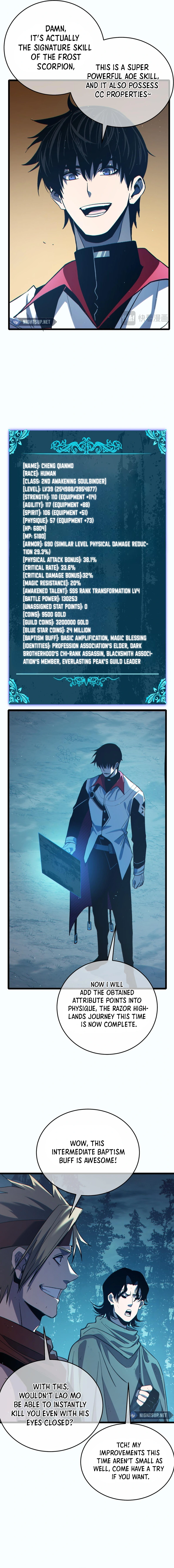 I Rely on My Invincibility to Deal Tons of Damage Passively! Chapter 80 - page 14