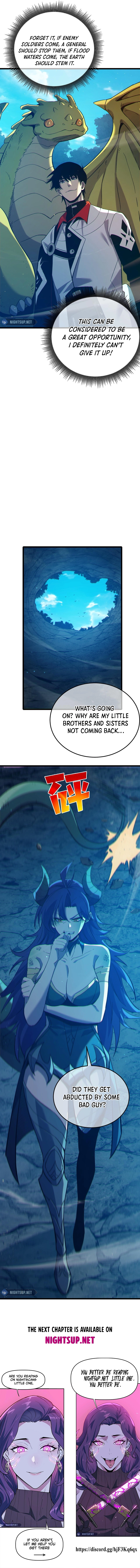 I Rely on My Invincibility to Deal Tons of Damage Passively! Chapter 84 - page 16