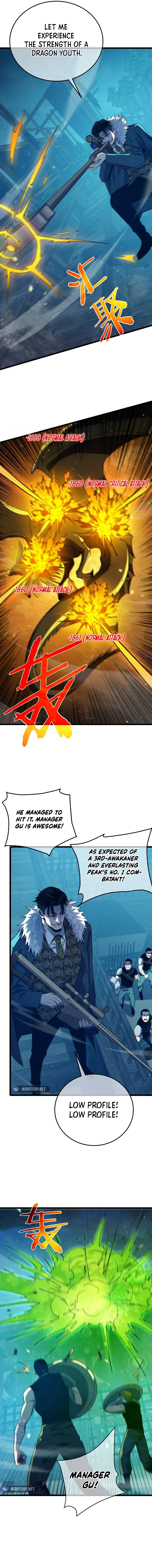I Rely on My Invincibility to Deal Tons of Damage Passively! Chapter 85 - page 7