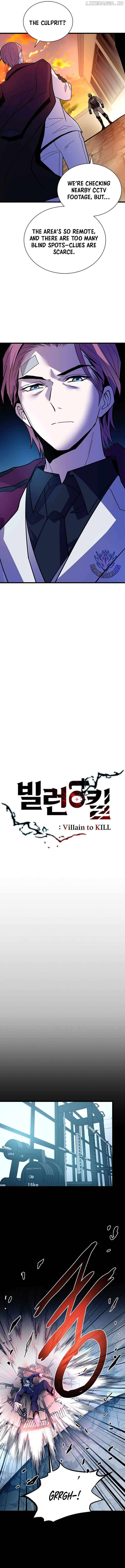 Villain to Kill Chapter 185 - page 5